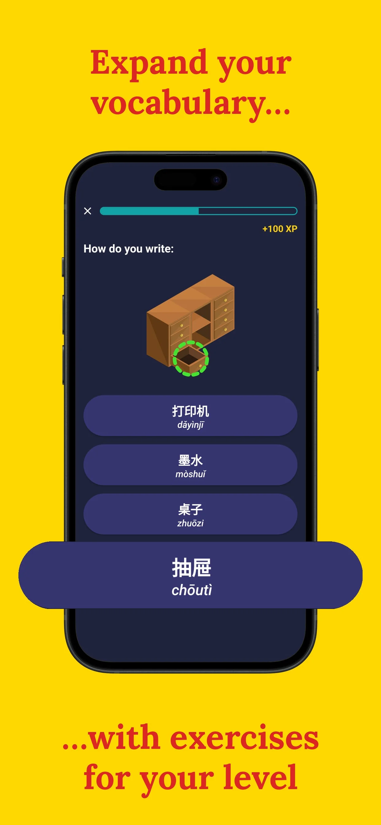 Learn Chinese Mandarin Screenshot 4