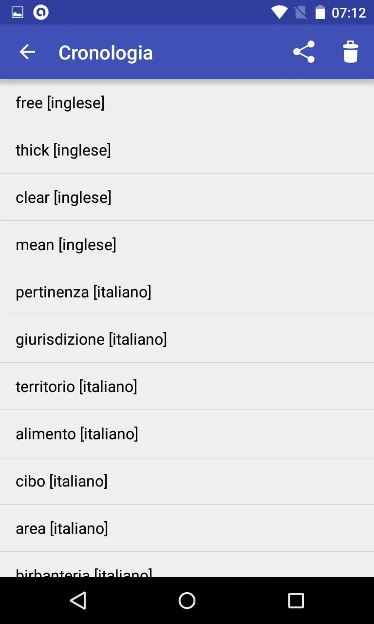 Online Thesaurus Screenshot 4