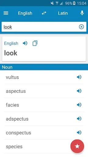 Latin-English Dictionary Screenshot 1