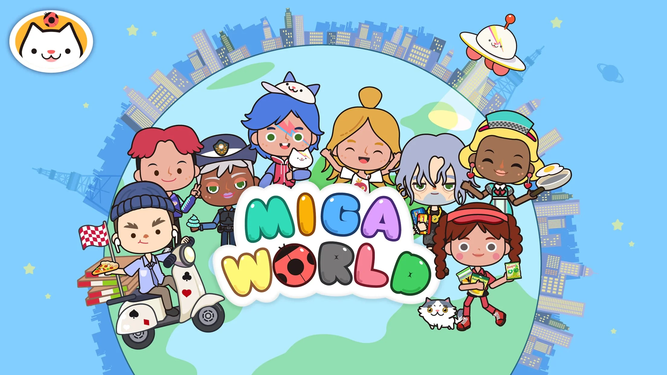 Miga Town: My World Screenshot 1