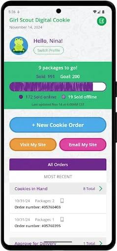 Digital Cookie Mobile App Screenshot 1