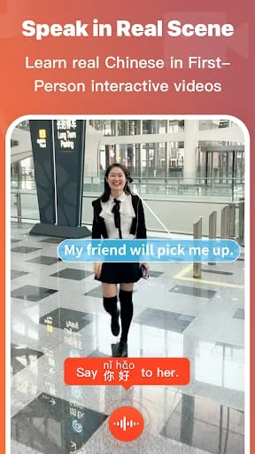 HanBook: Learn Chinese Smarter Screenshot 1