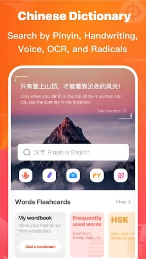 HanBook: Learn Chinese Smarter Screenshot 2