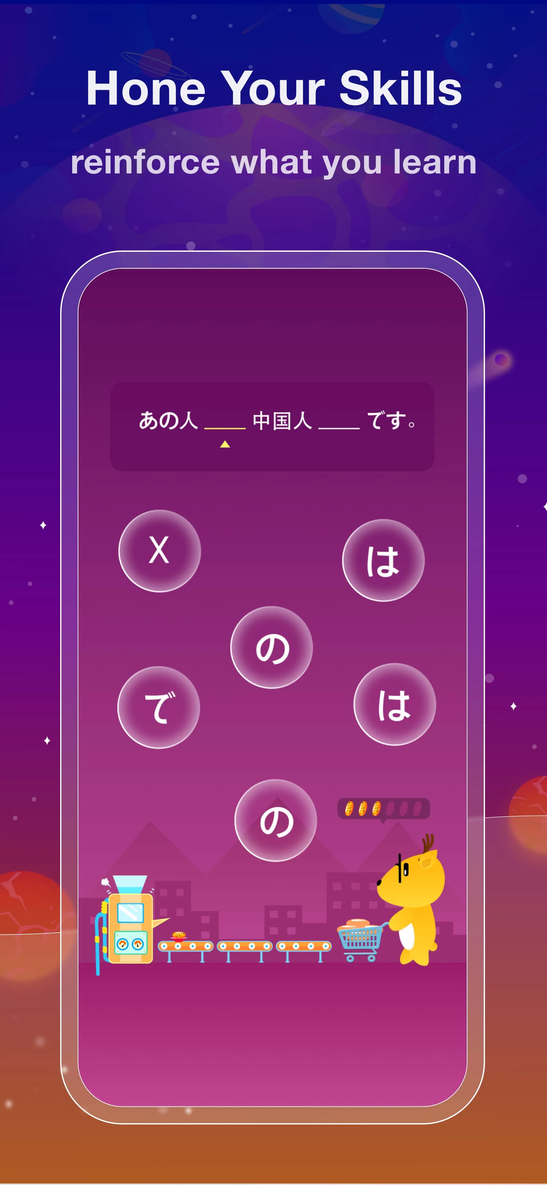 LingoDeer Plus: Language quiz Screenshot 3
