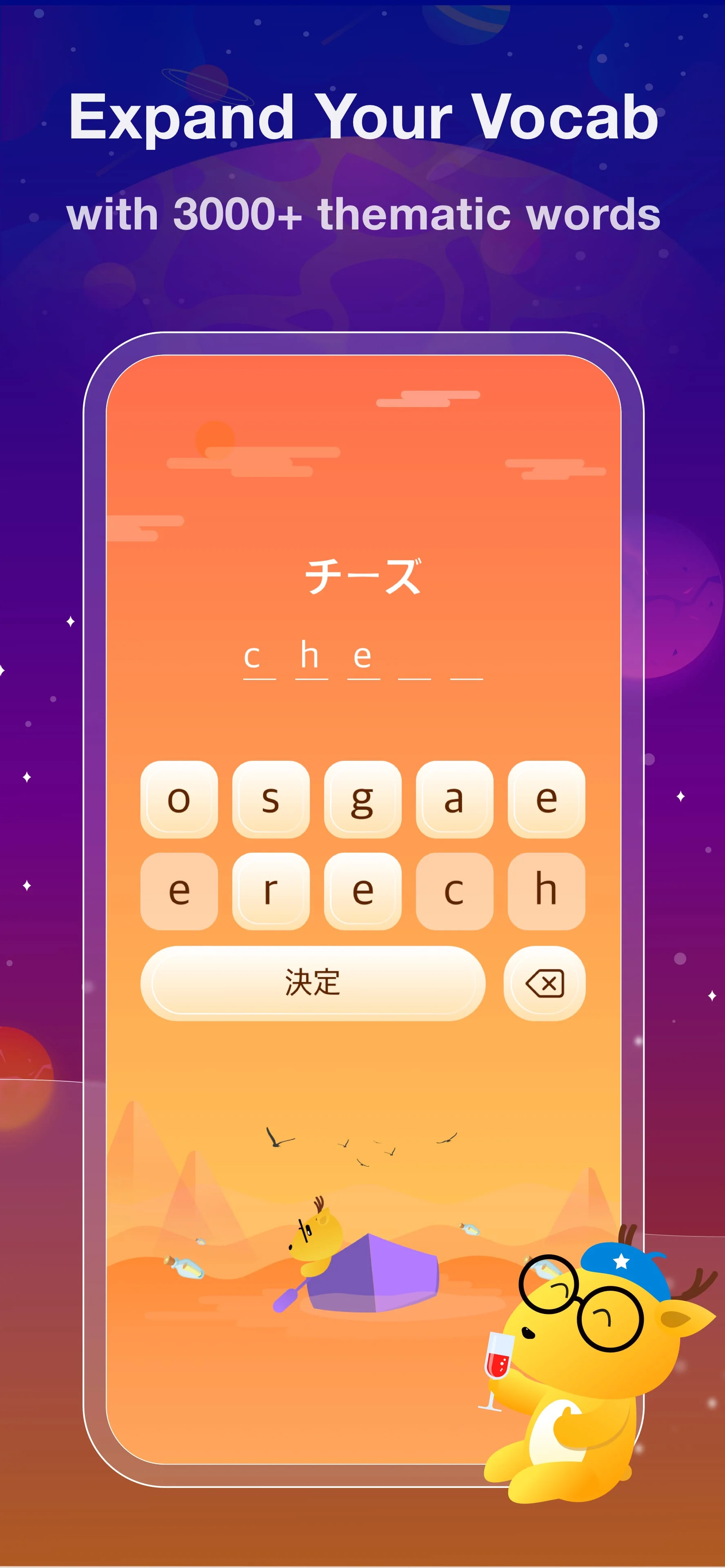 LingoDeer Plus: Language quiz Screenshot 4