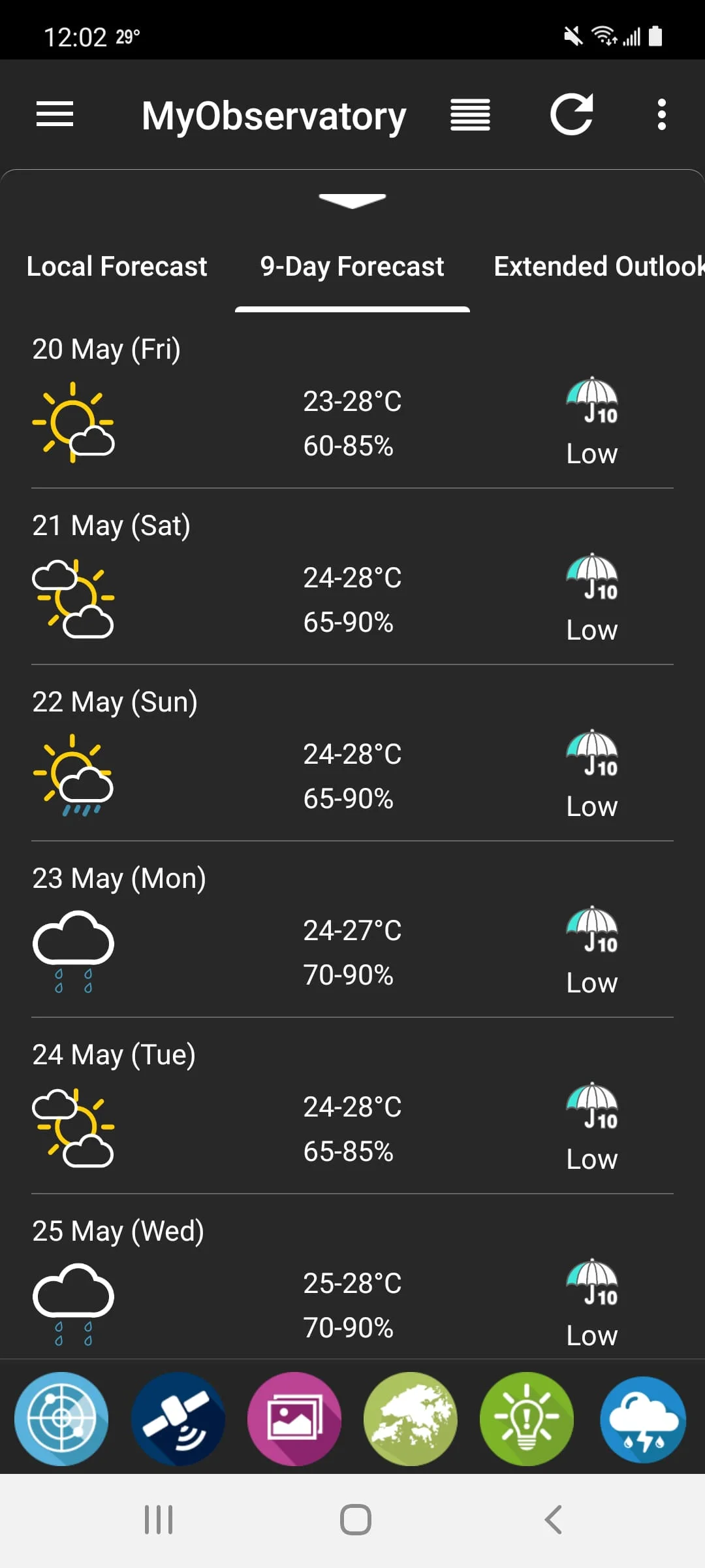 MyObservatory (我的天文台) Screenshot 2