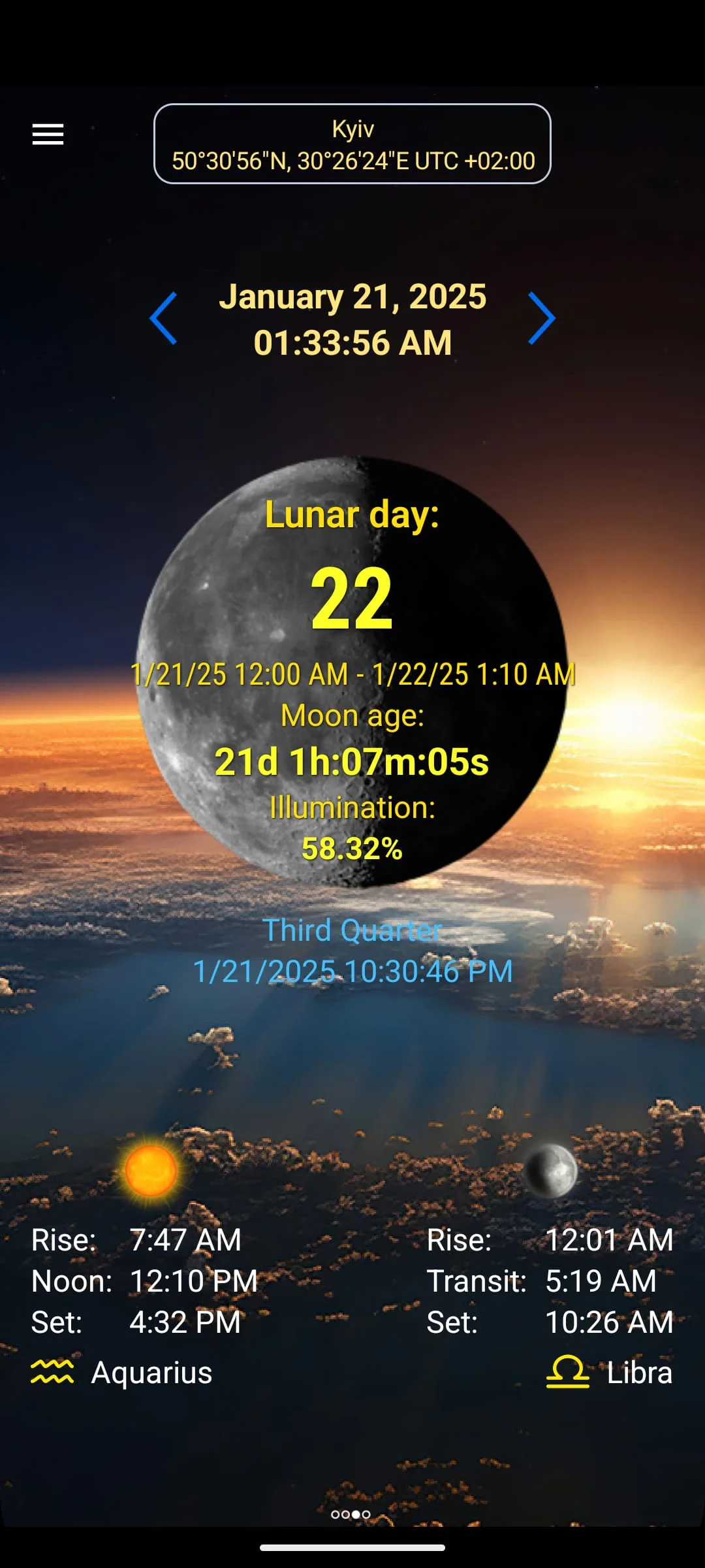Moon Calendar Screenshot 1