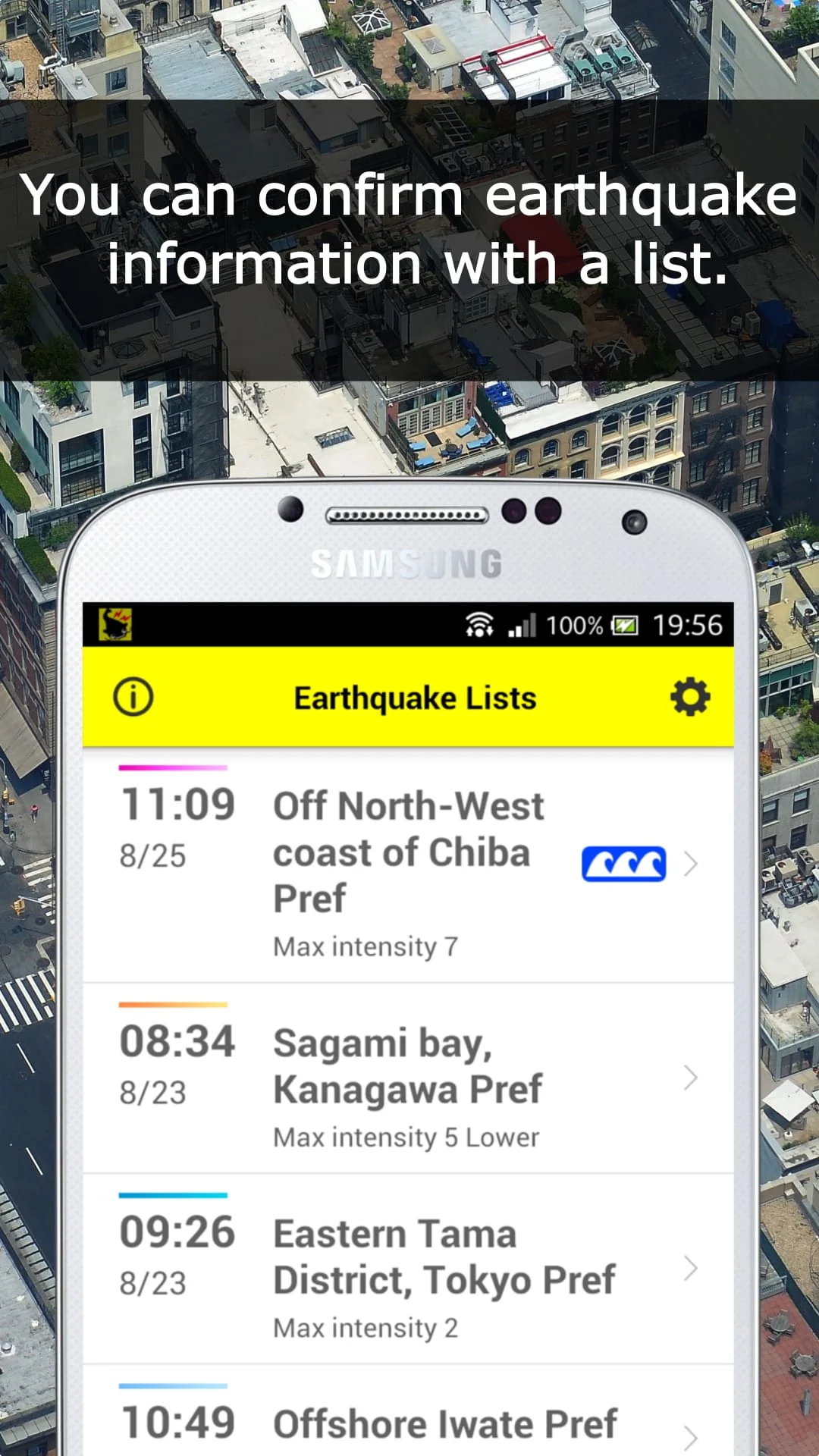Yurekuru Call Screenshot 4