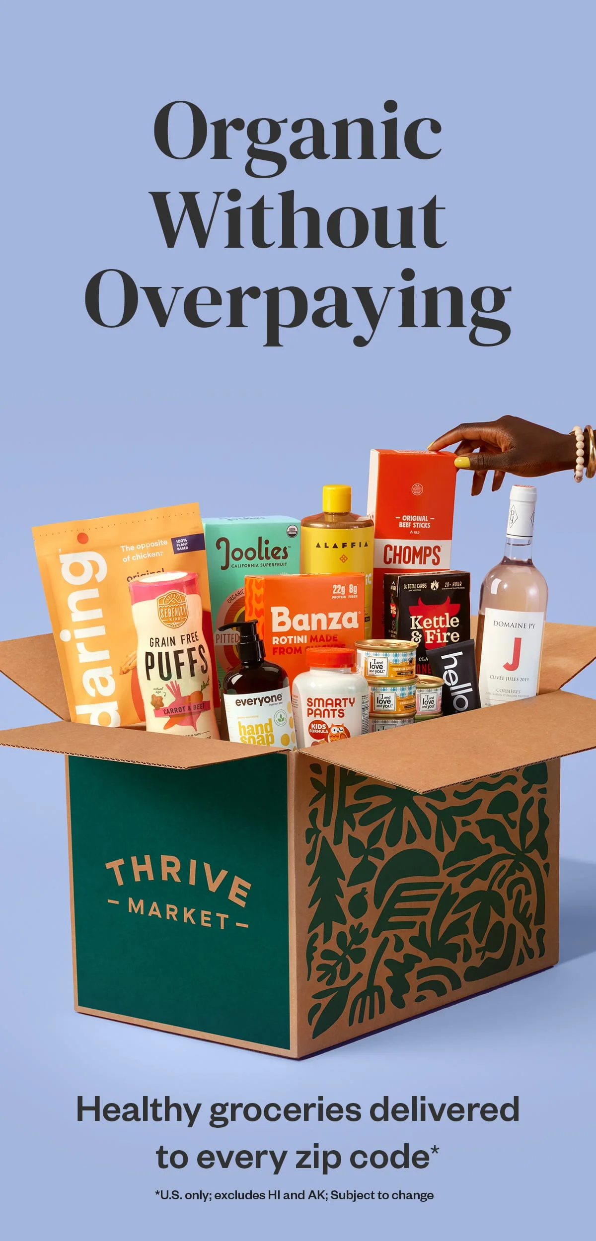 Thrive Market: Shop Healthy Screenshot 1
