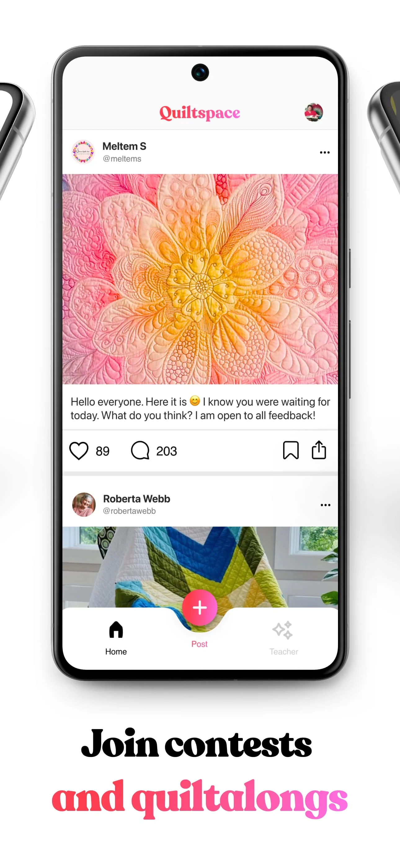Quiltspace Screenshot 3