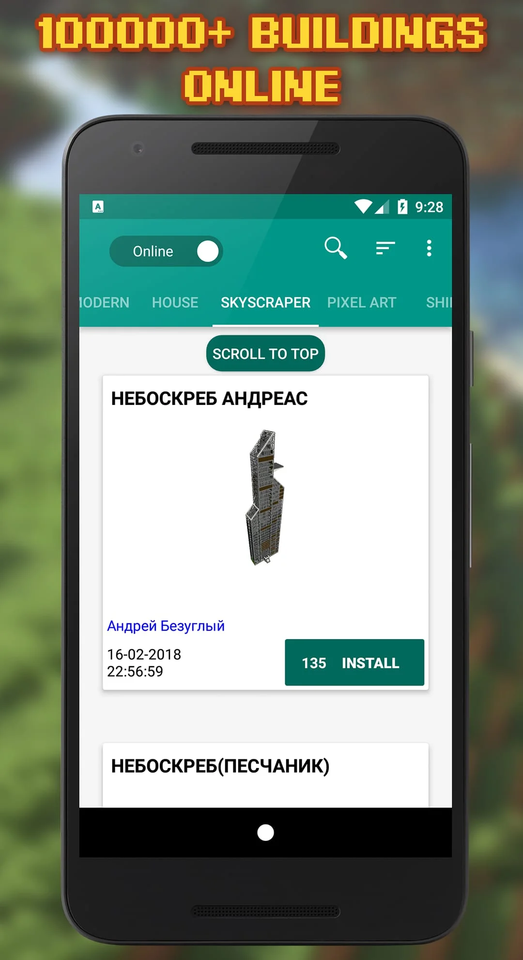 Building Mods for Minecraft Screenshot 3