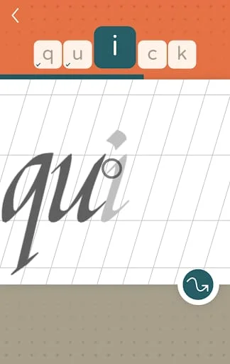 LazyDog calligraphy practice Screenshot 1