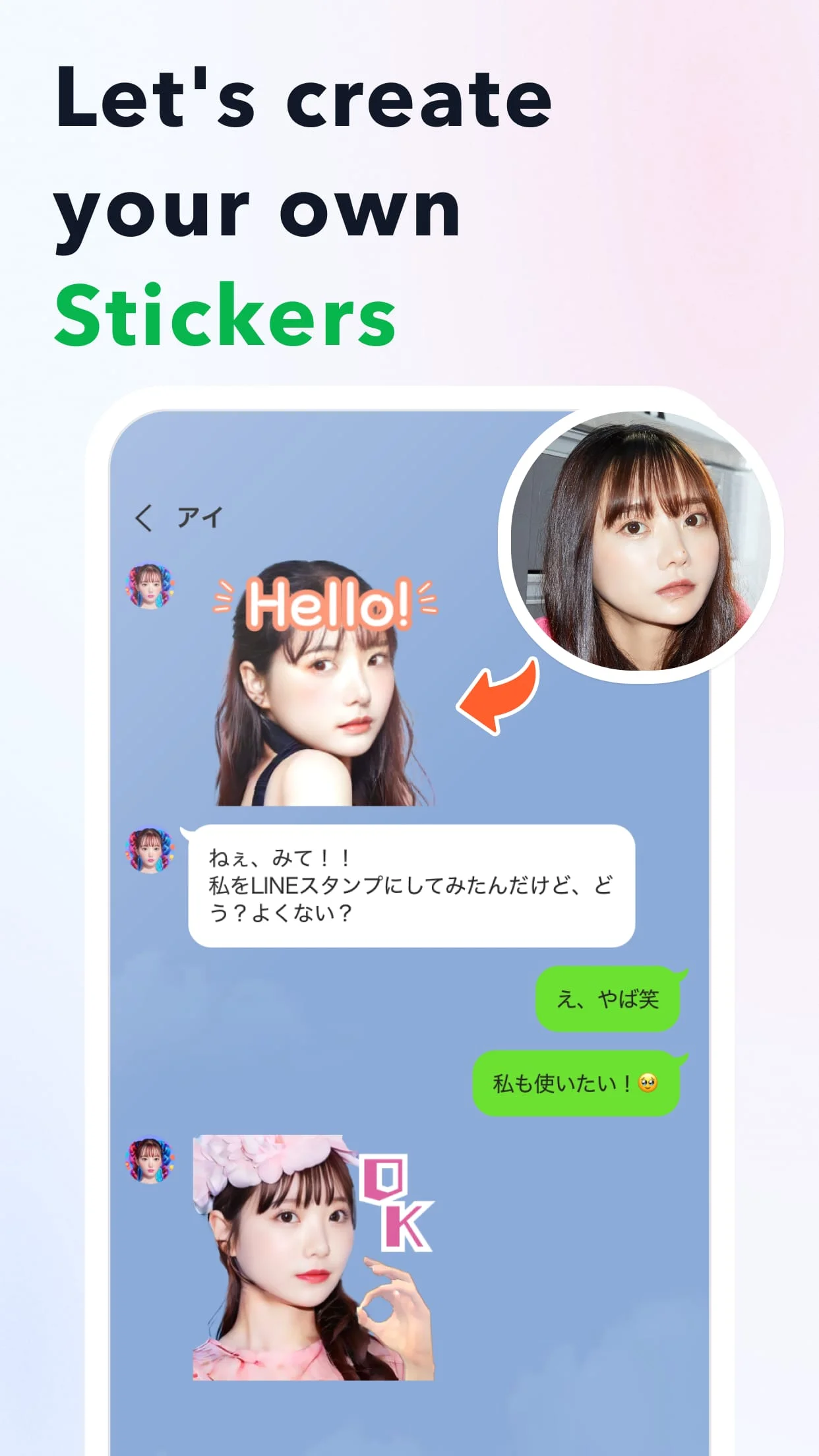 AI Picasso - Dream Art Studio Screenshot 3