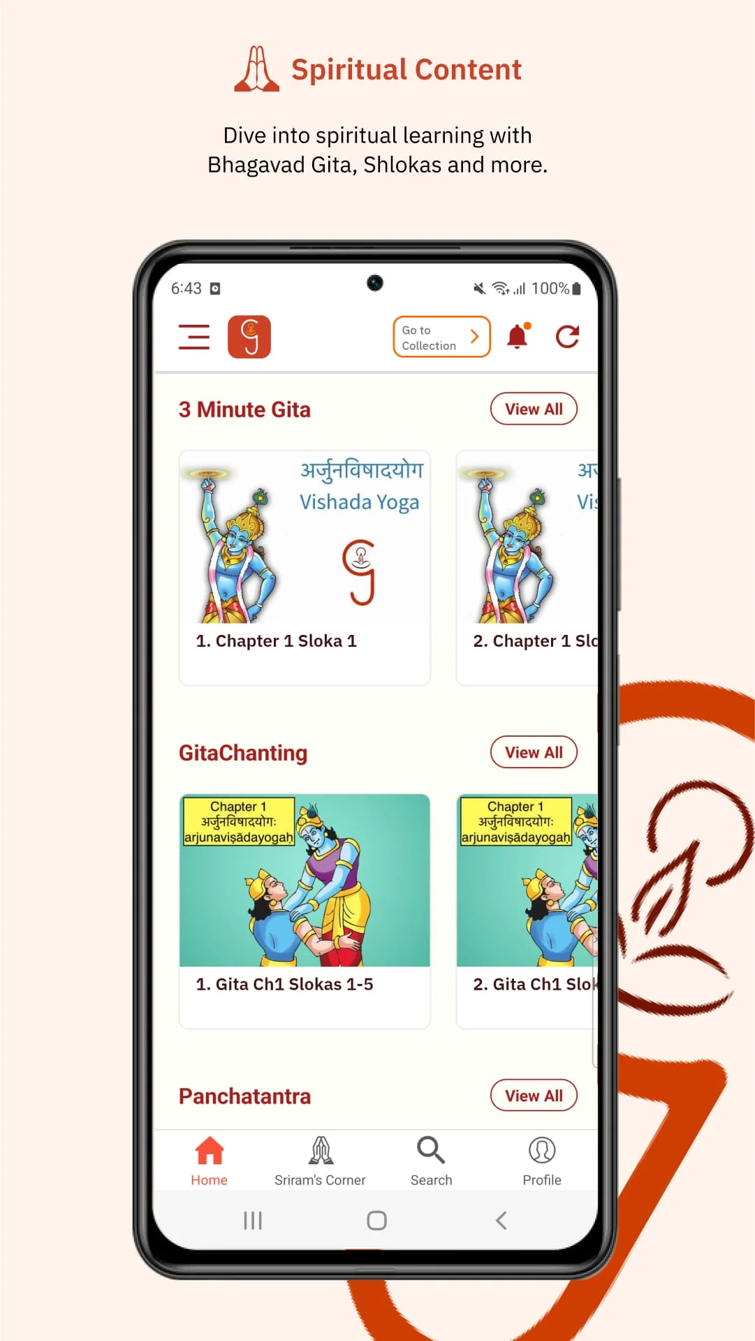 Gurukula Stories Comics Audios Screenshot 4