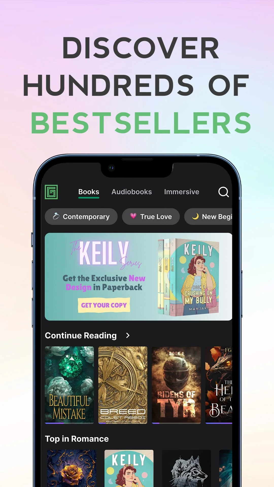 GALATEA: Novels & Audiobooks Screenshot 1