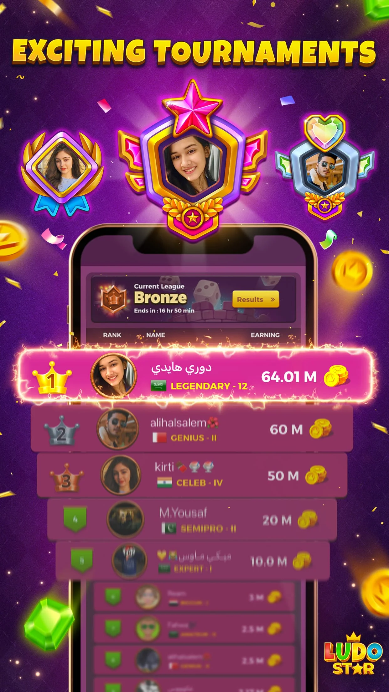 Ludo STAR: Online Dice Game Screenshot 3