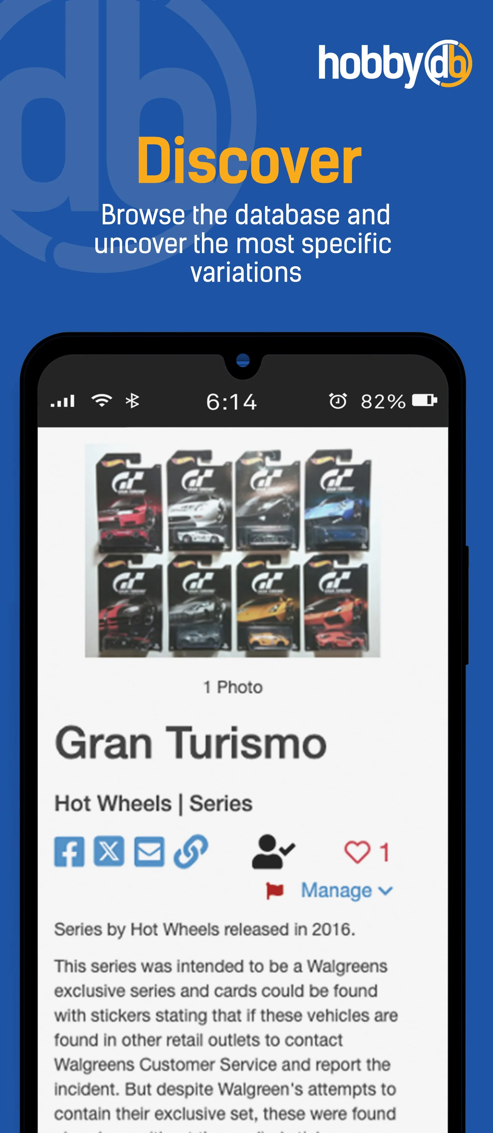 hobbyDB Vision Screenshot 2