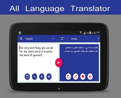 All Language Translator Screenshot 3