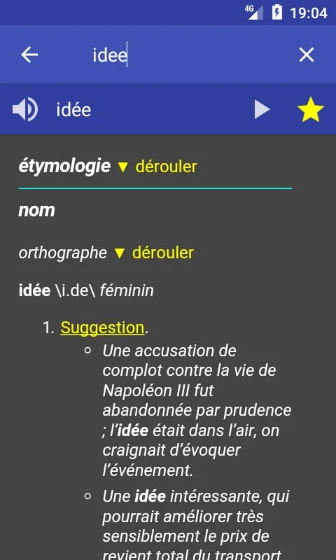 French Dictionary - Offline Screenshot 2