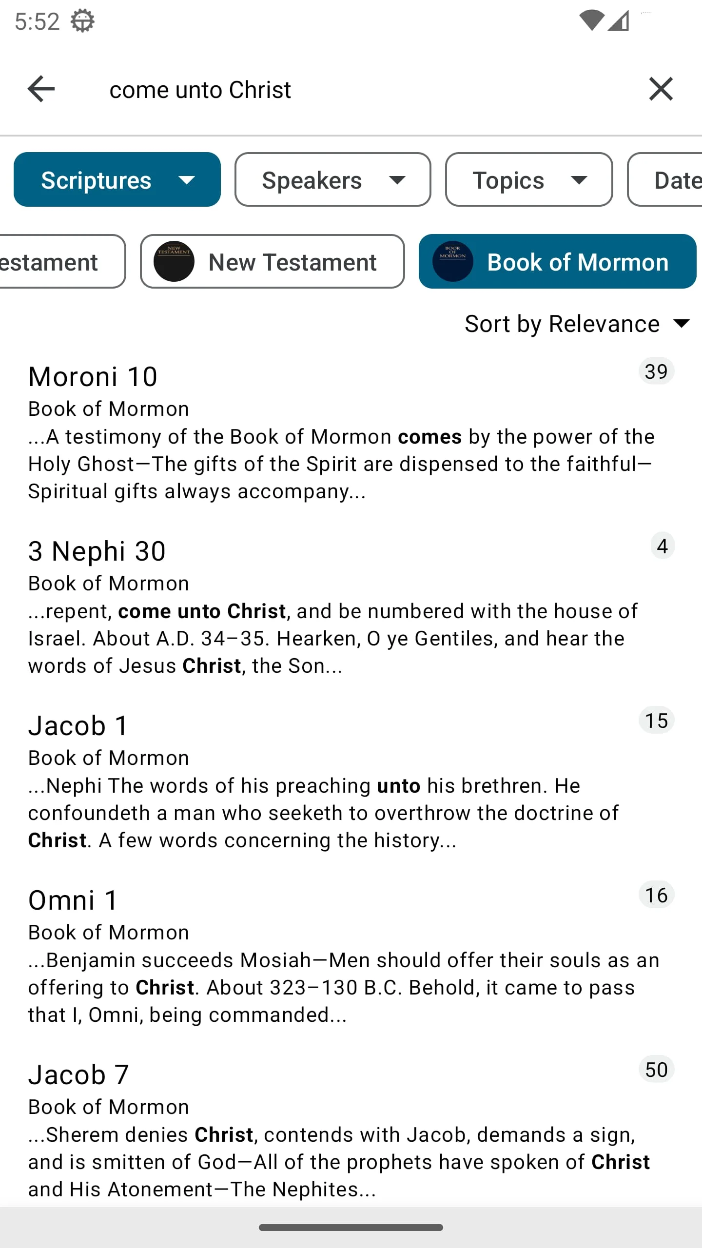 Gospel Library Screenshot 4
