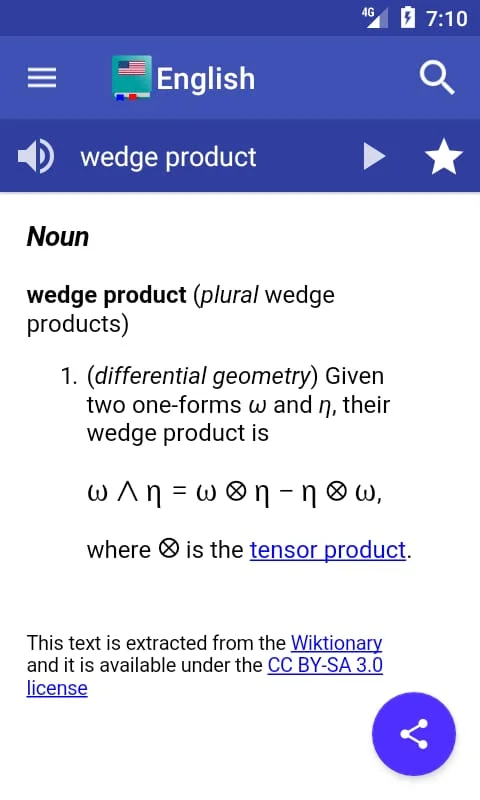 English Dictionary - Offline Screenshot 2