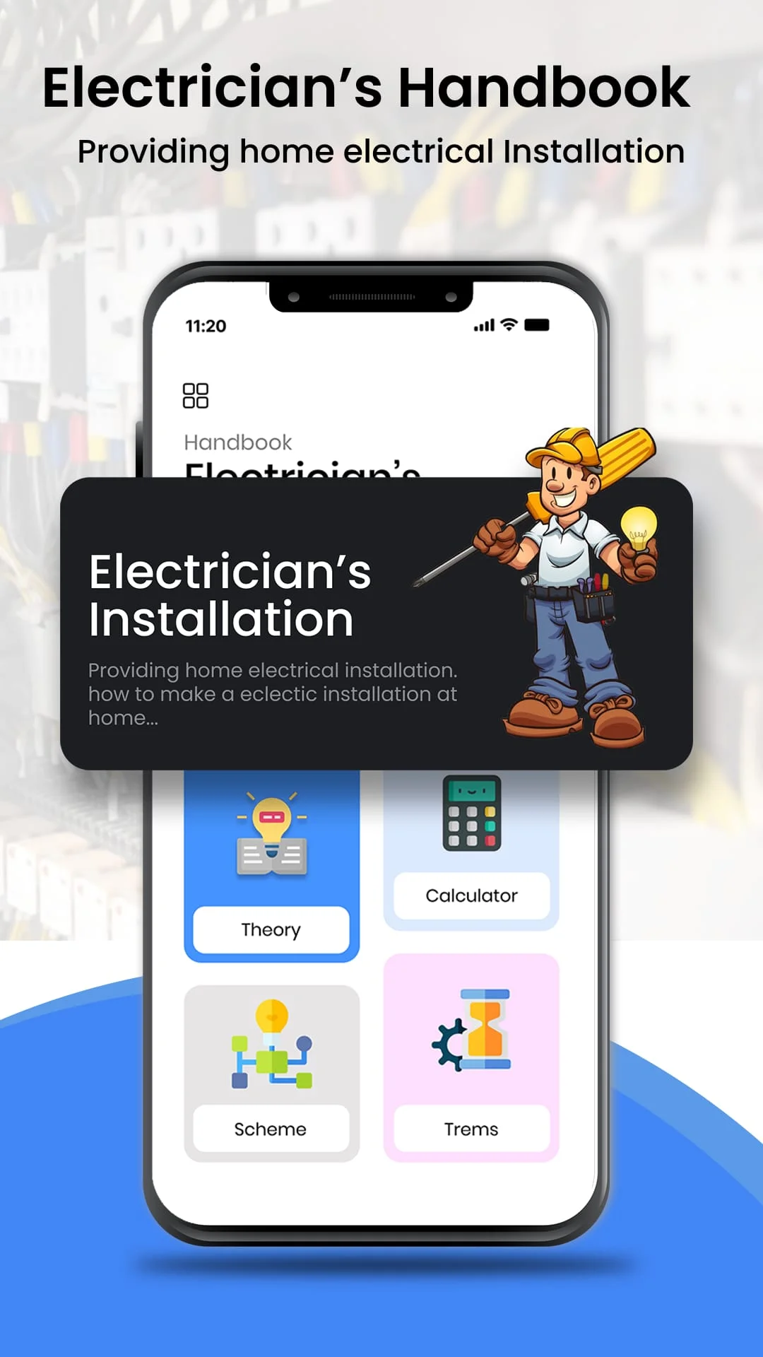 Electricians' Handbook Screenshot 2