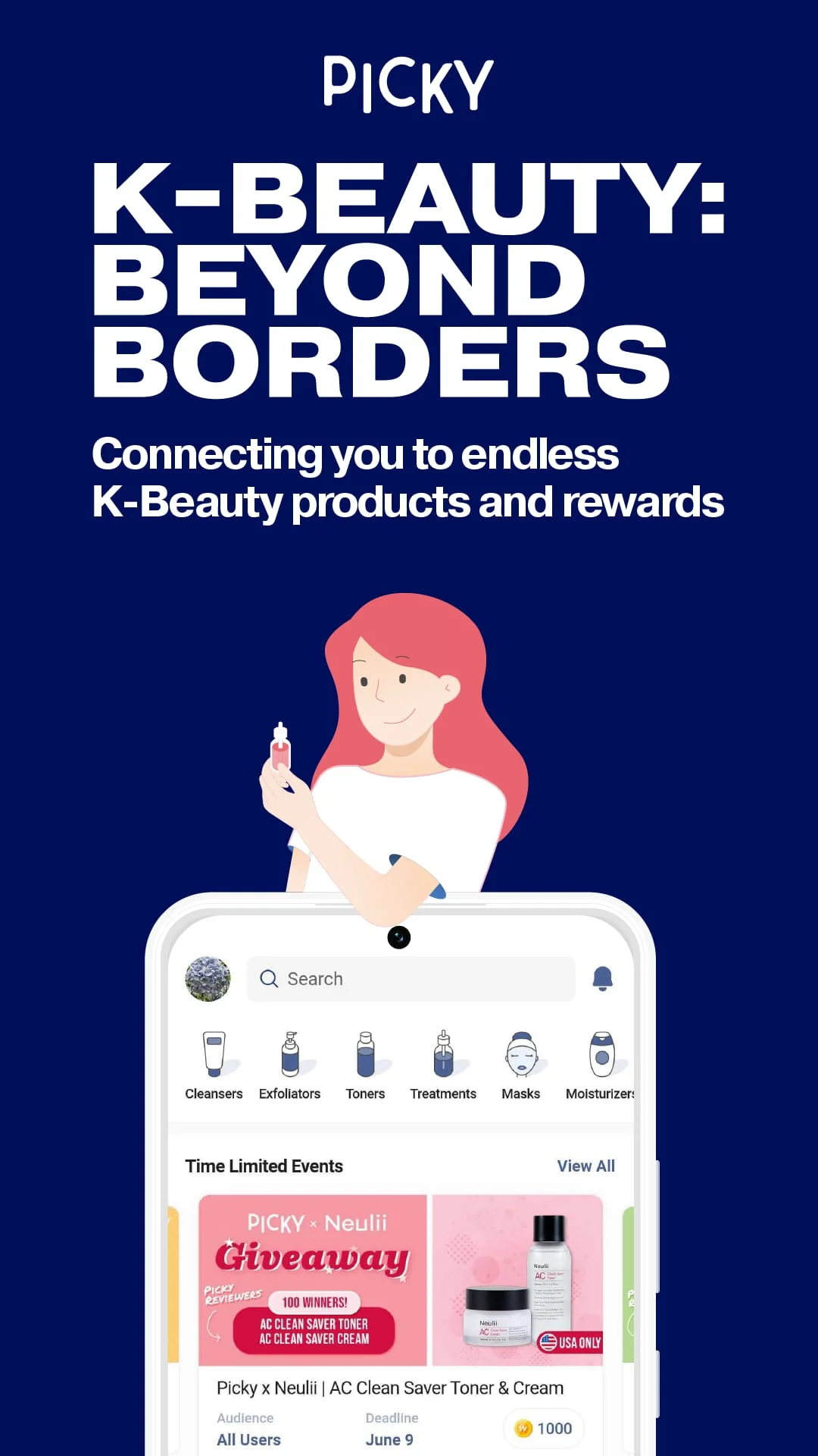 Picky - Beauty Community Screenshot 1