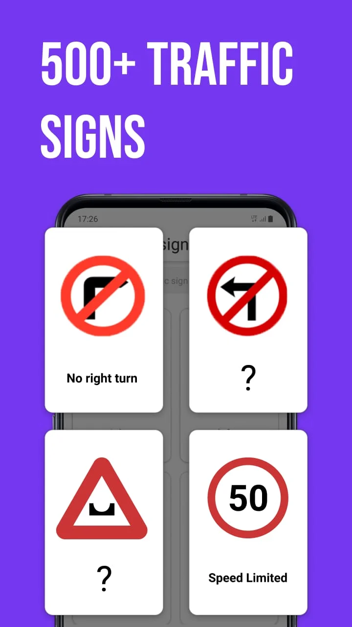 Driving Motor & Vehicle Test Screenshot 1