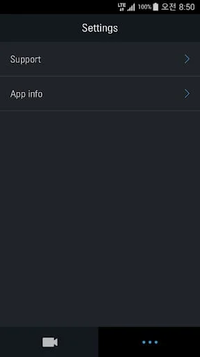 THINKWARE CLOUD Screenshot 4