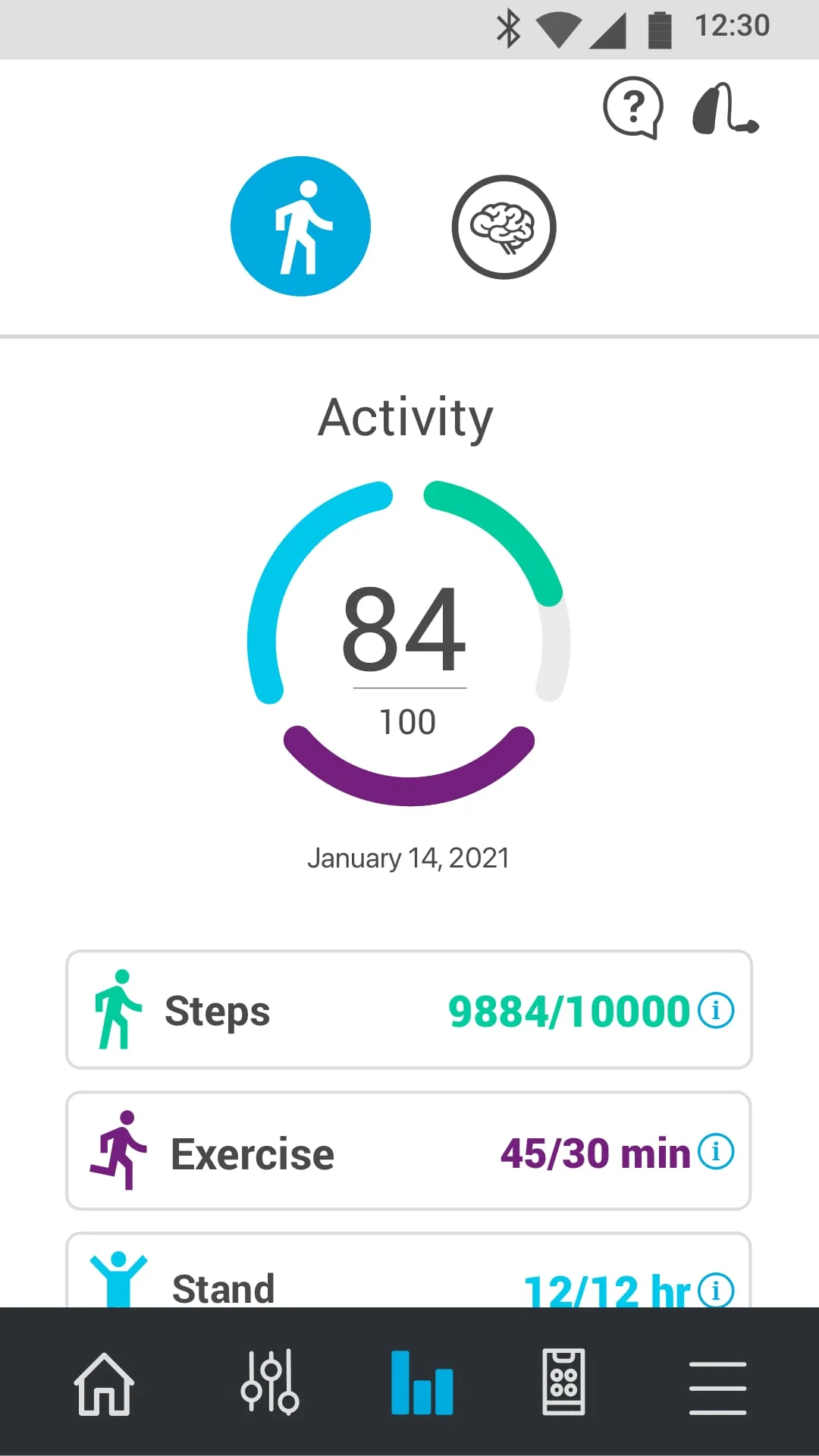 Thrive Hearing Control Screenshot 2