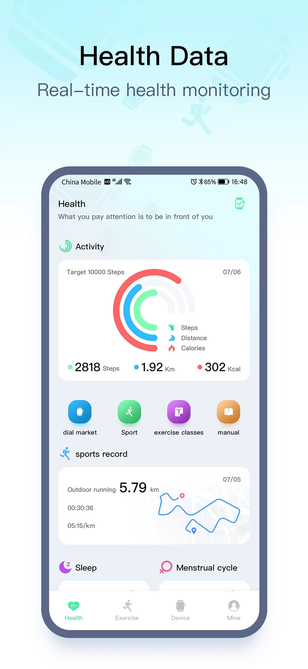 WearPro Screenshot 1