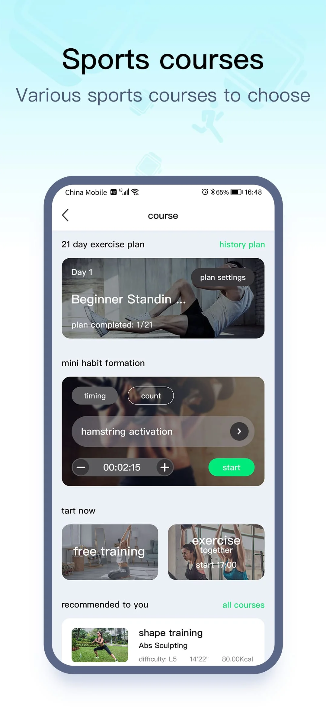 WearPro Screenshot 4