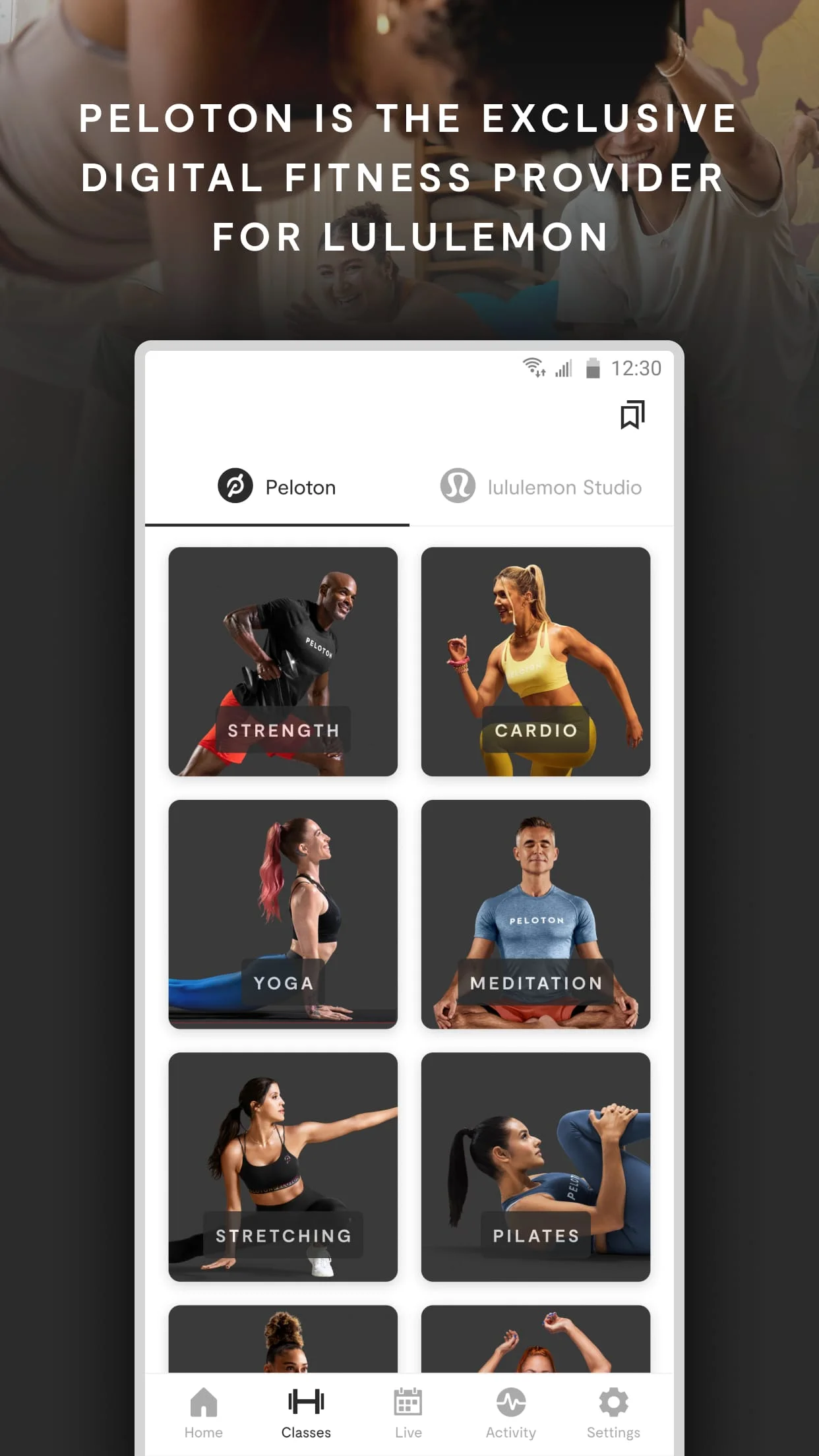 lululemon Studio Screenshot 2