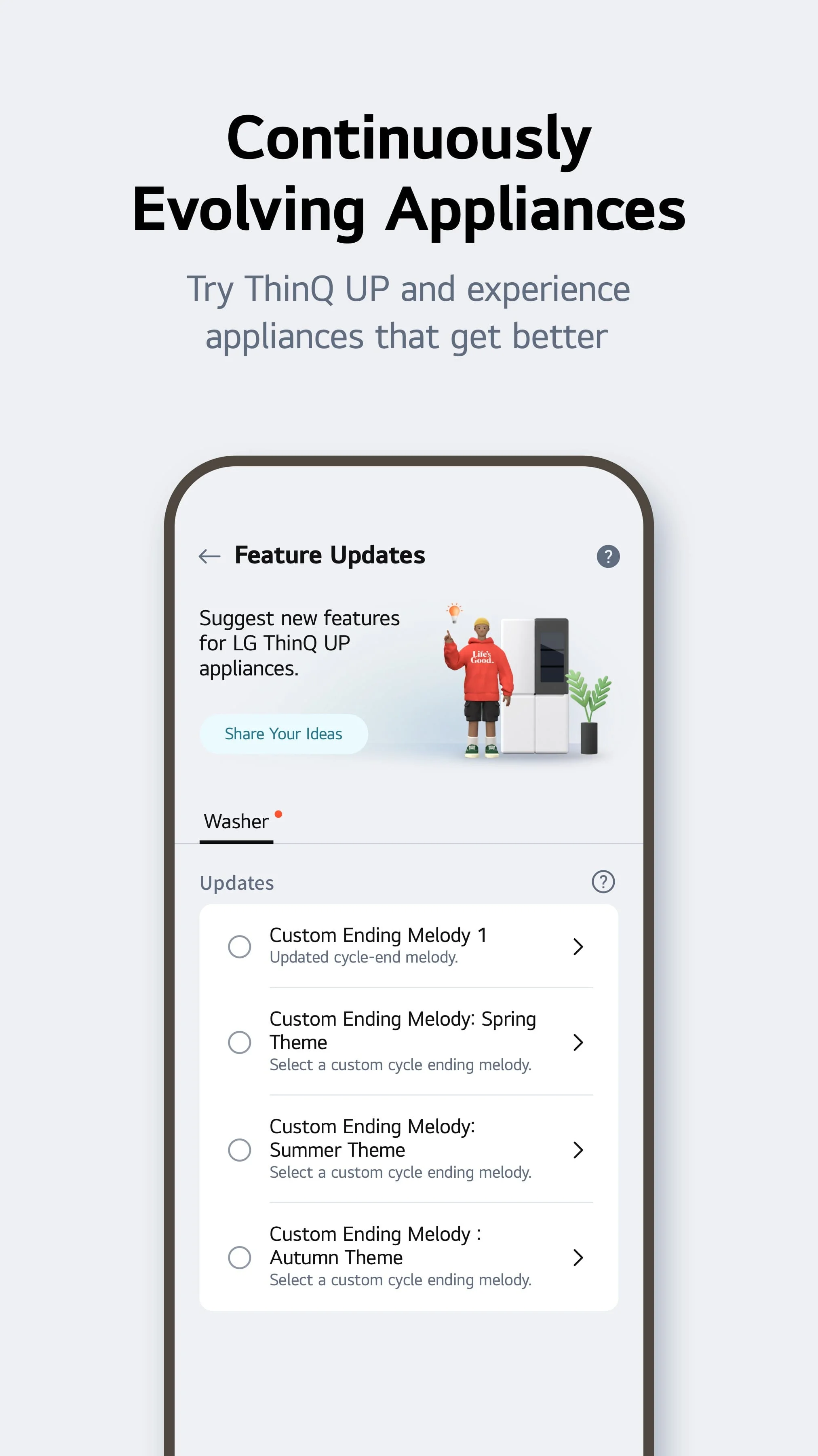 LG ThinQ Screenshot 3
