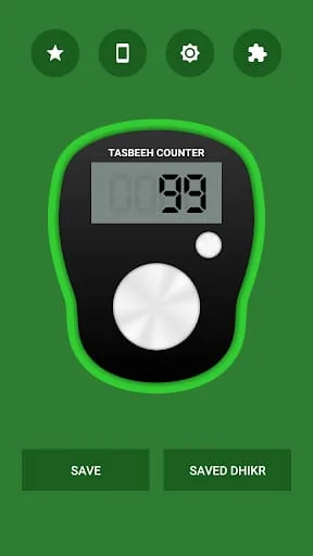Digital Tasbeeh Counter Screenshot 1