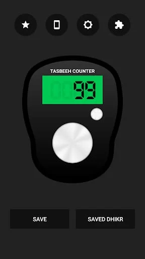 Digital Tasbeeh Counter Screenshot 2