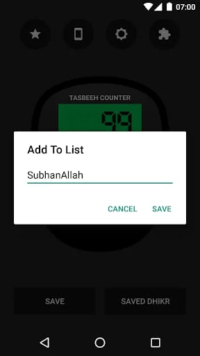 Digital Tasbeeh Counter Screenshot 3