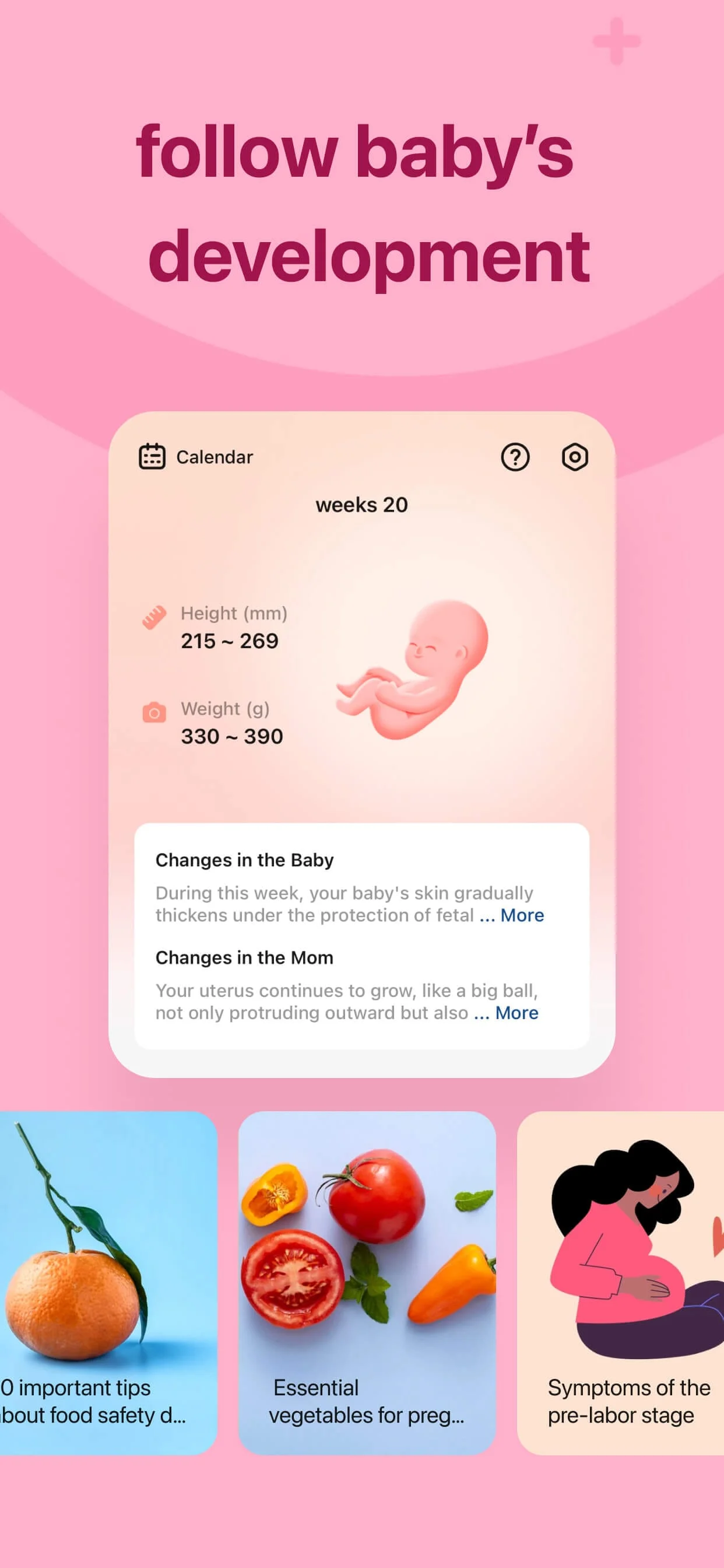 Wocute - sister in your life Screenshot 4