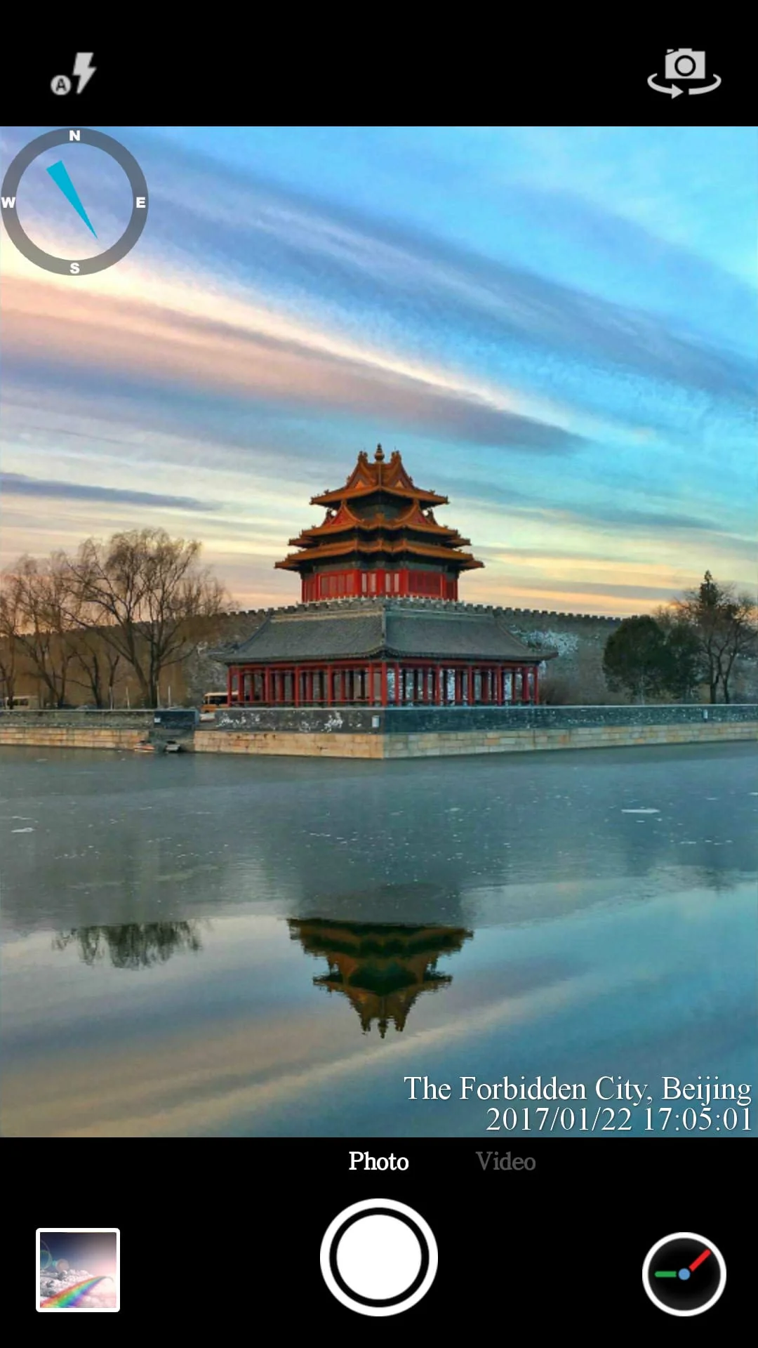 Timestamp Camera Screenshot 4