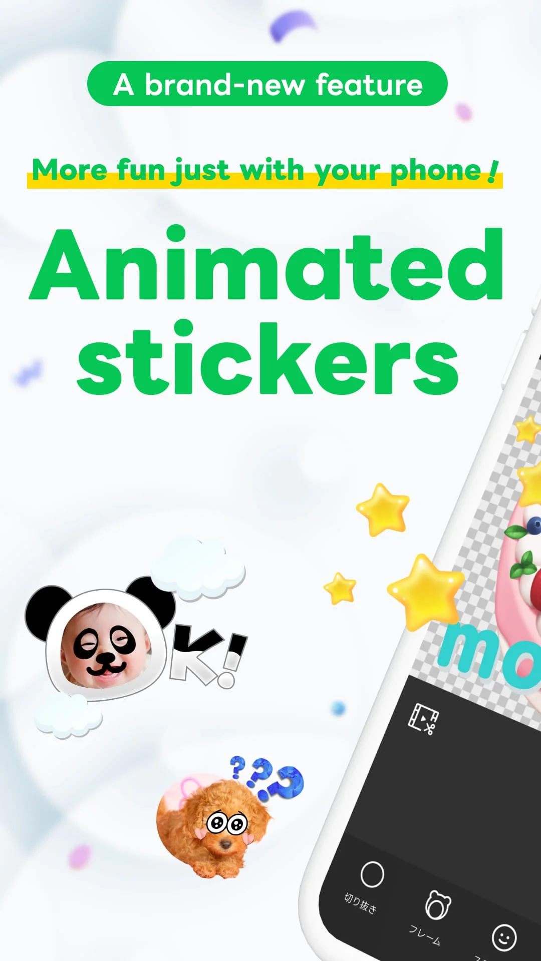 LINE Sticker Maker Screenshot 1