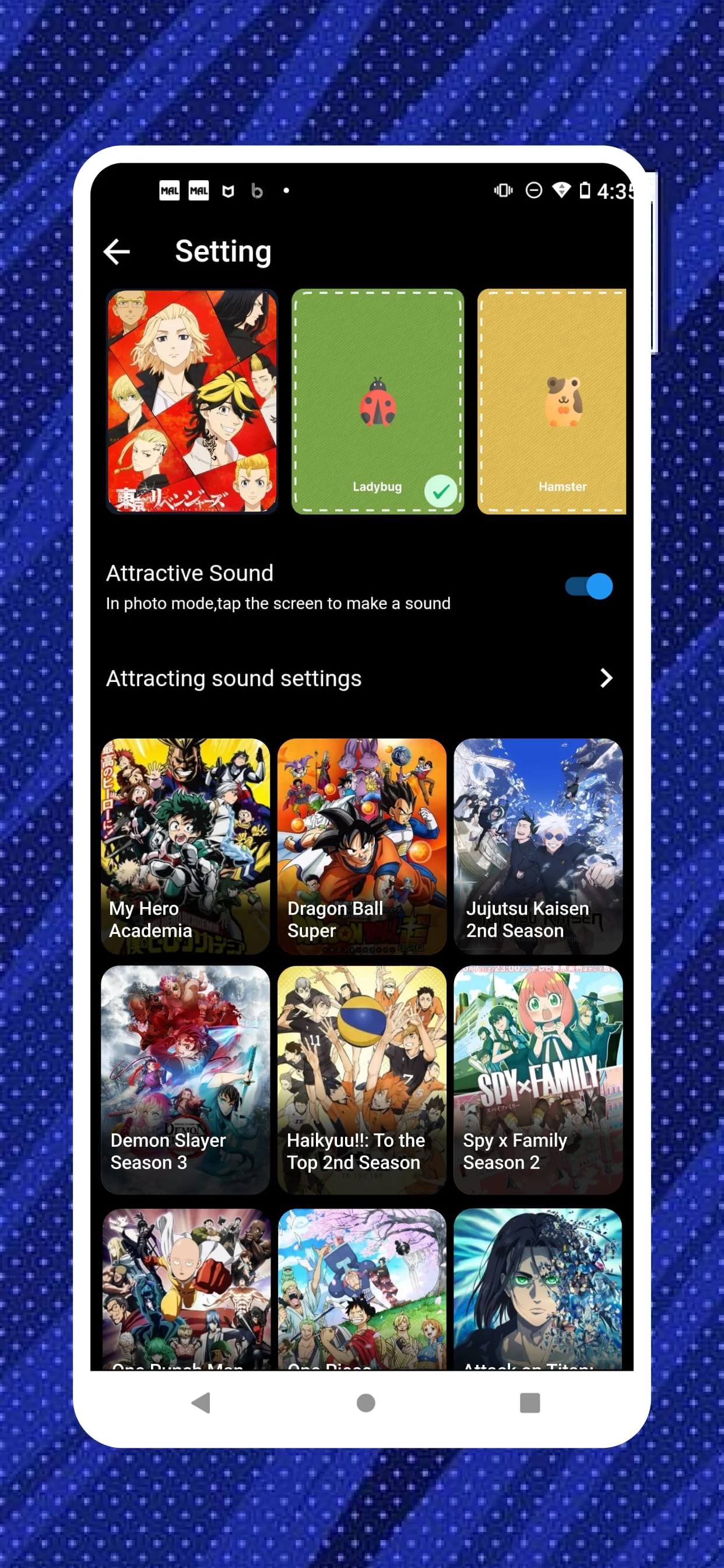 AniDub Max Screenshot 1