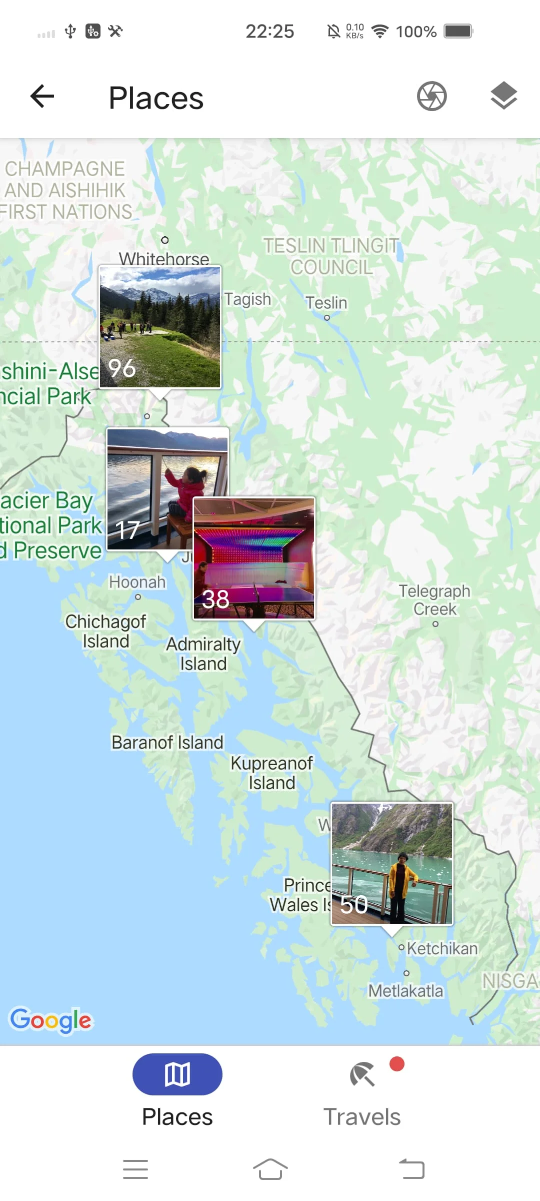 A+ Gallery - Photos & Videos Screenshot 3