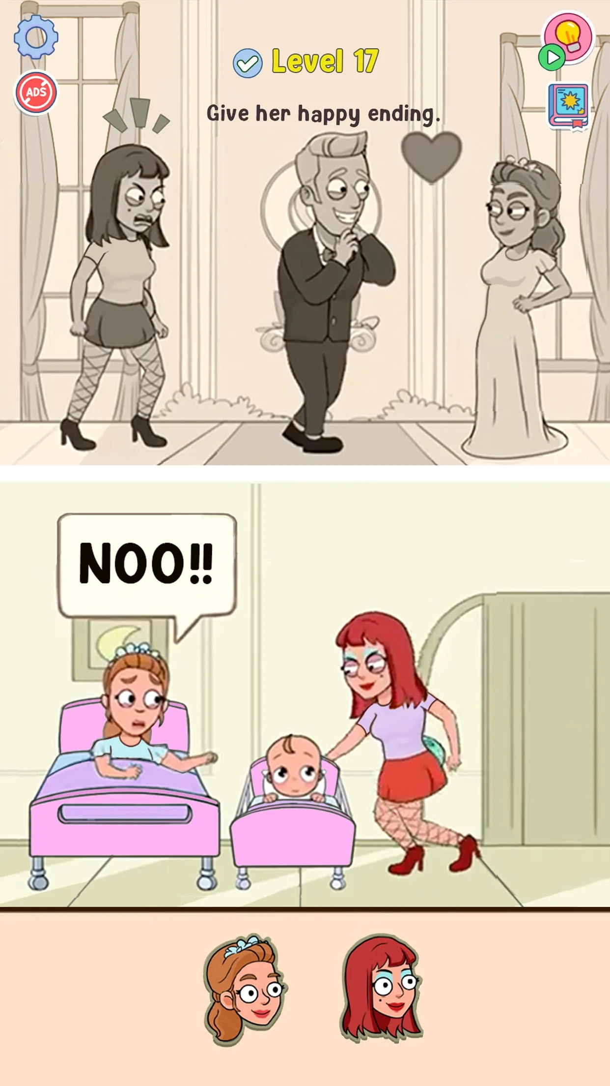 Happy Ending: Displace Puzzle Screenshot 1