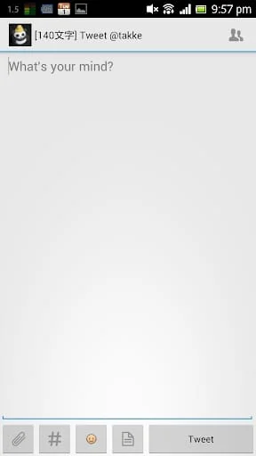 TwitPane for Bluesky Screenshot 3