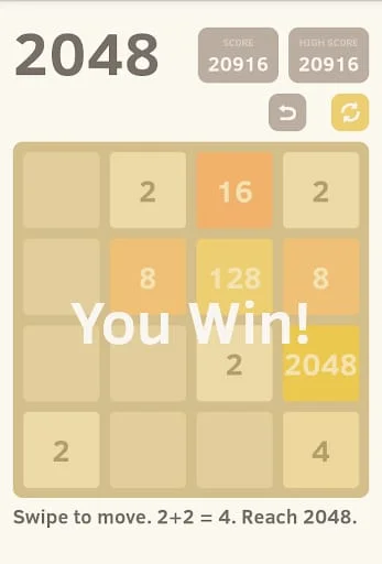 2048 Screenshot 1