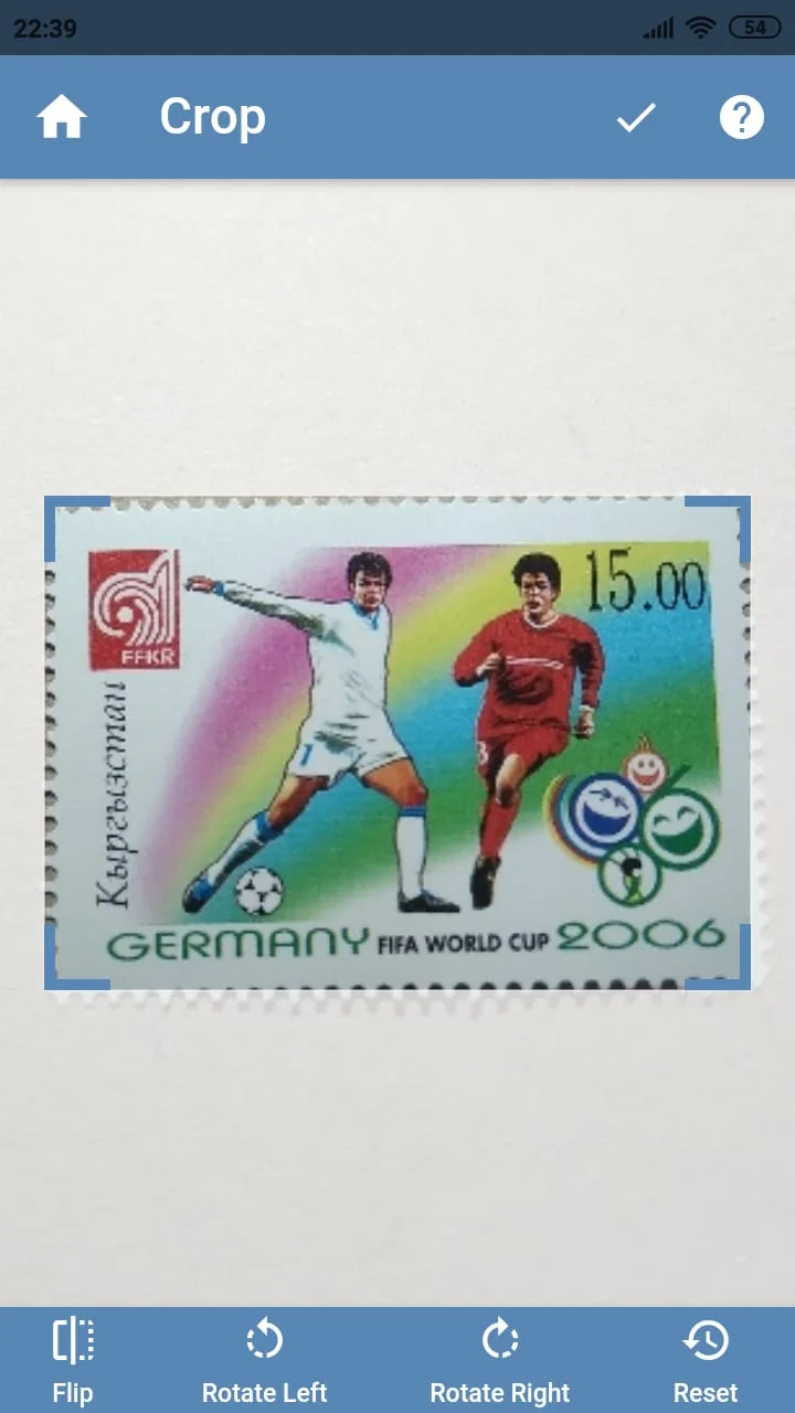 Stamp Identifier Screenshot 2