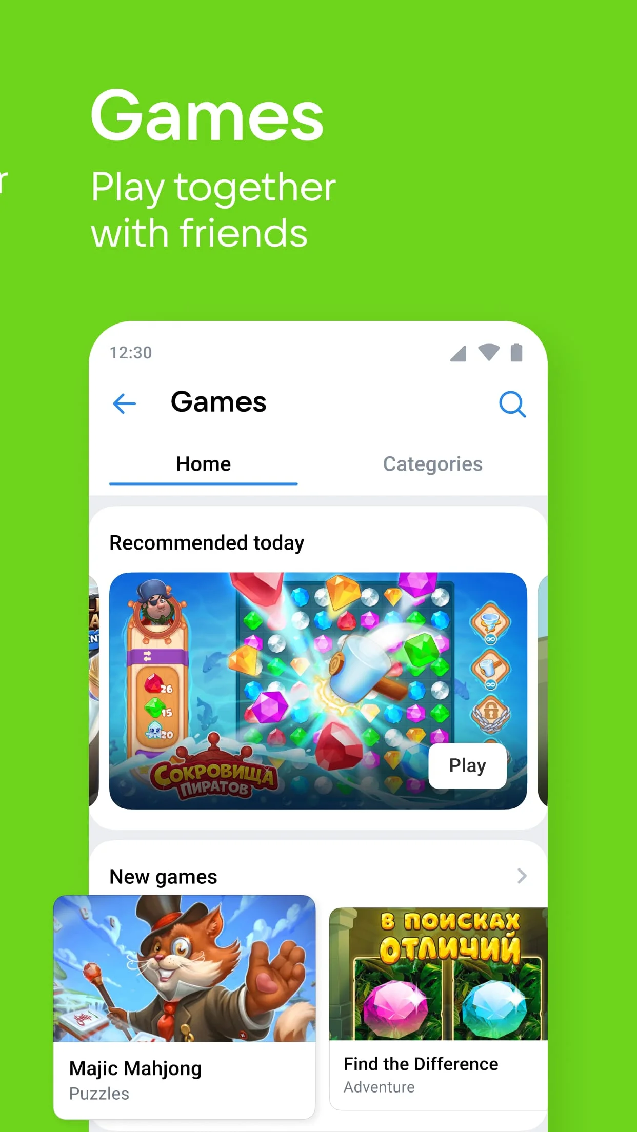VK: music, video, messenger Screenshot 3