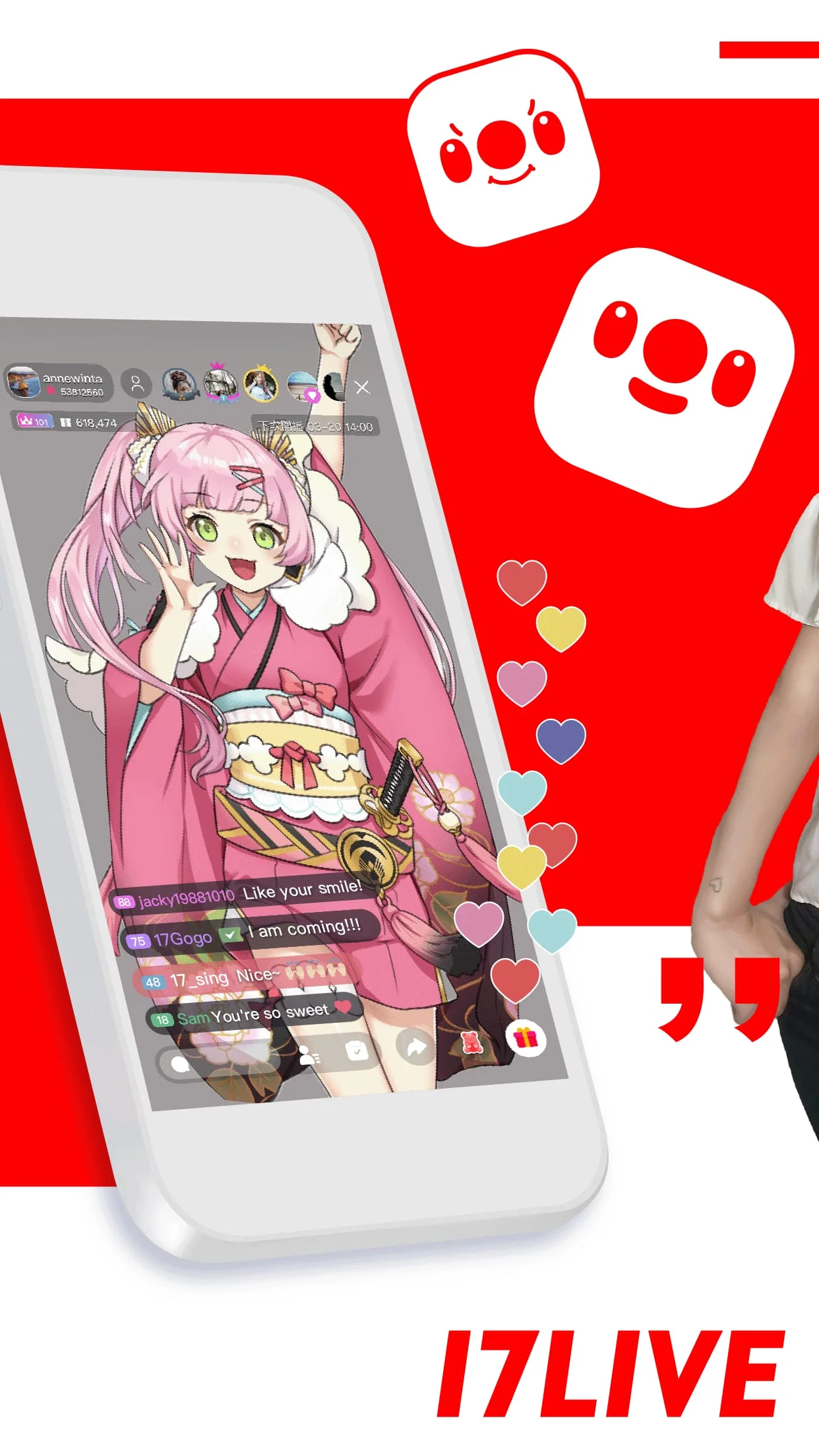 17LIVE - Live streaming Screenshot 2