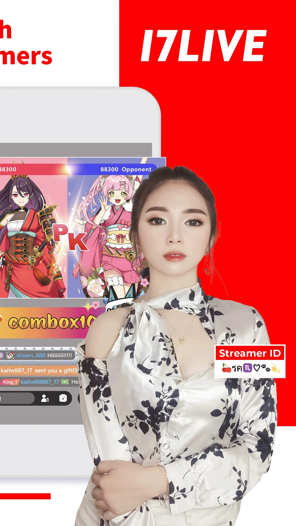 17LIVE - Live streaming Screenshot 4