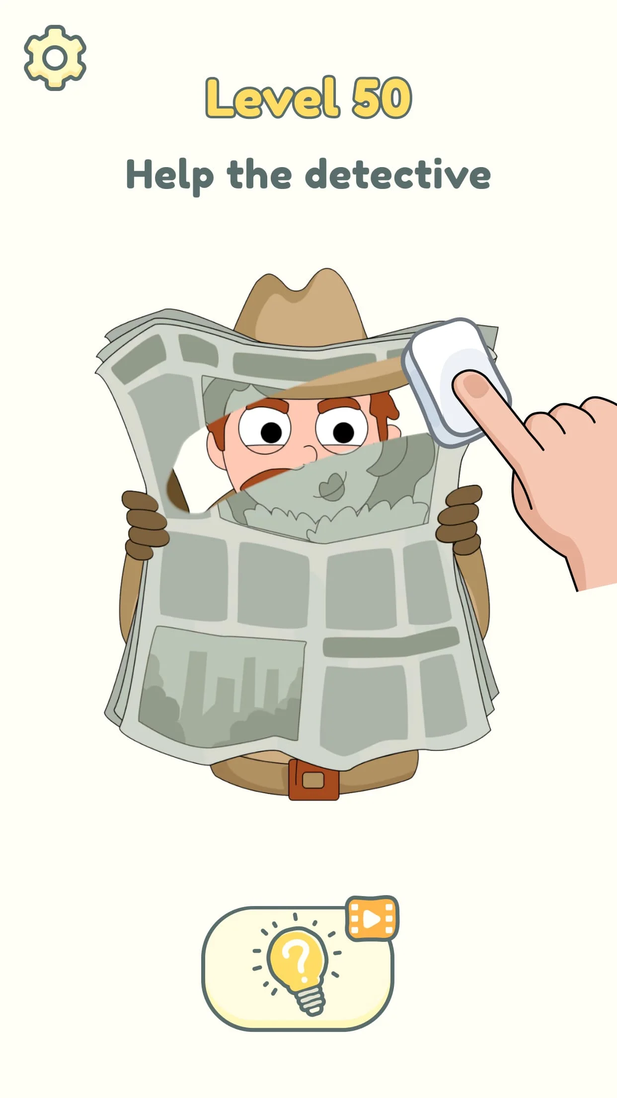 DOP 2: Delete One Part Screenshot 2